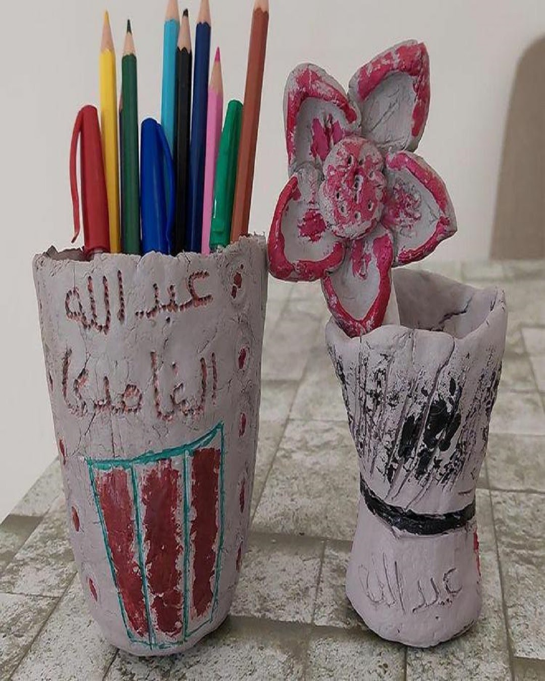 عبدالله الغامدي / الصف الأول