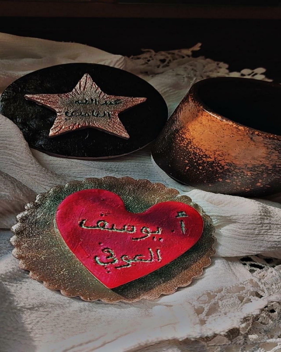 عبدالله الغامدي / الصف الأول