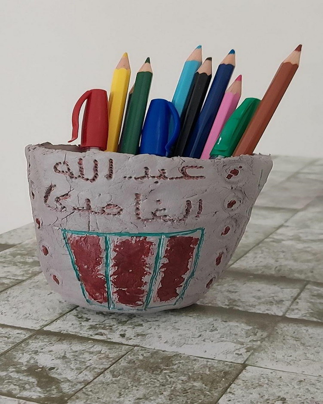 عبدالله الغامدي / الصف الأول