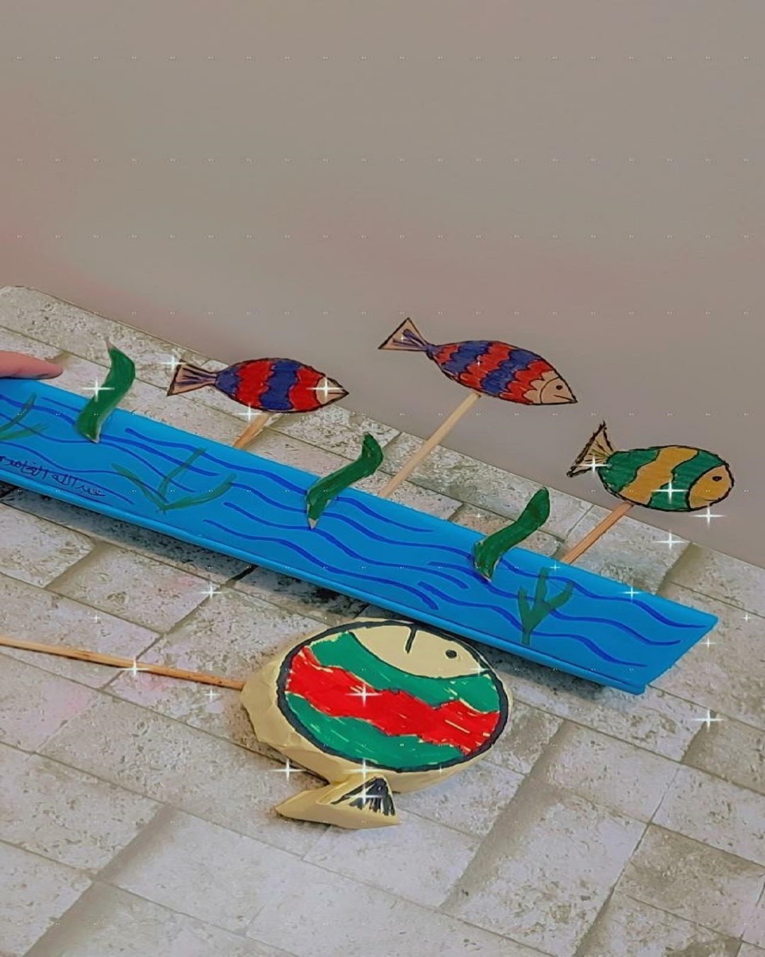 عبدالله الغامدي / الصف الأول