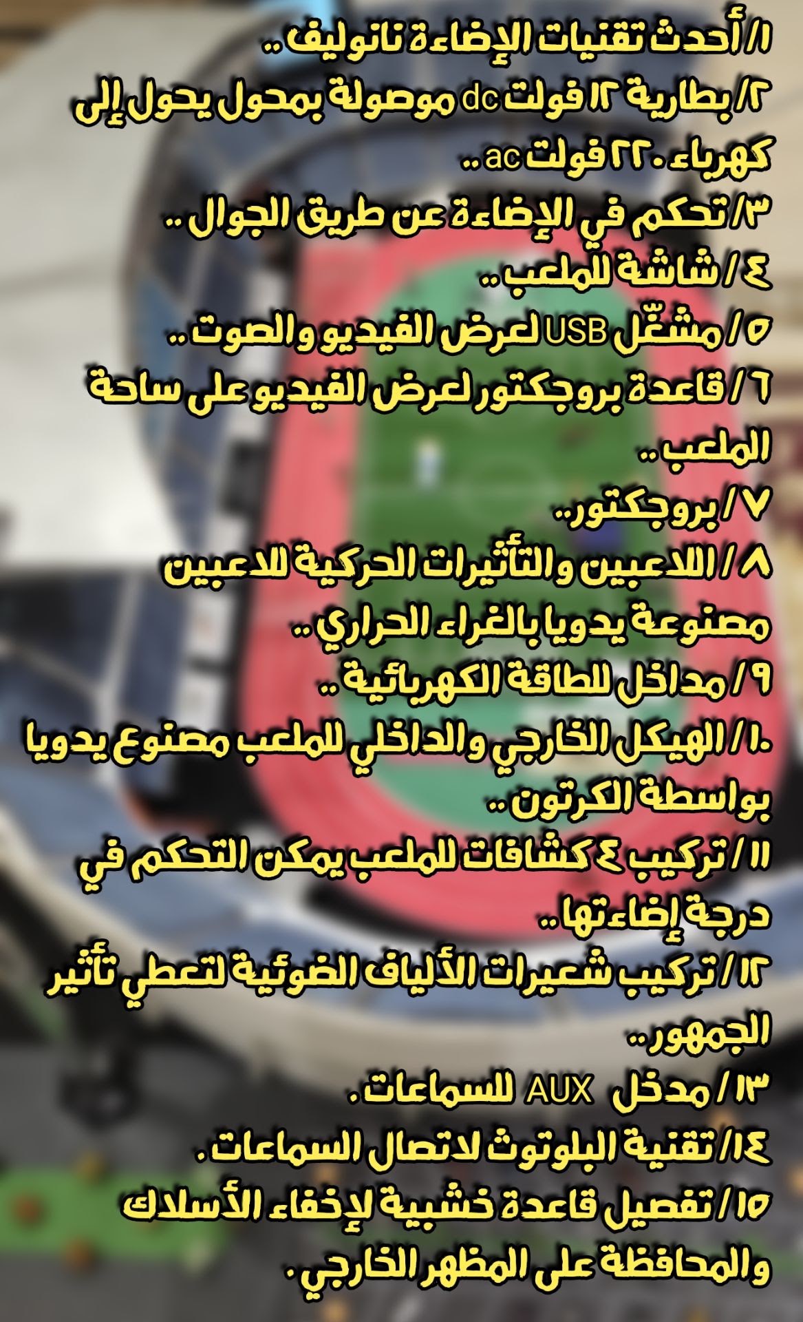 article-1