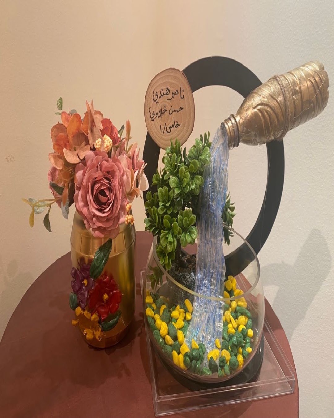 حاتم الزهراني الصف ال خامس / ٣