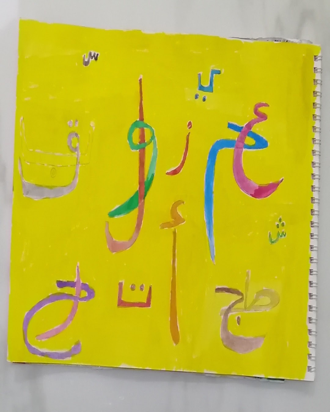 محمد منصور عسيري الخامس / 1