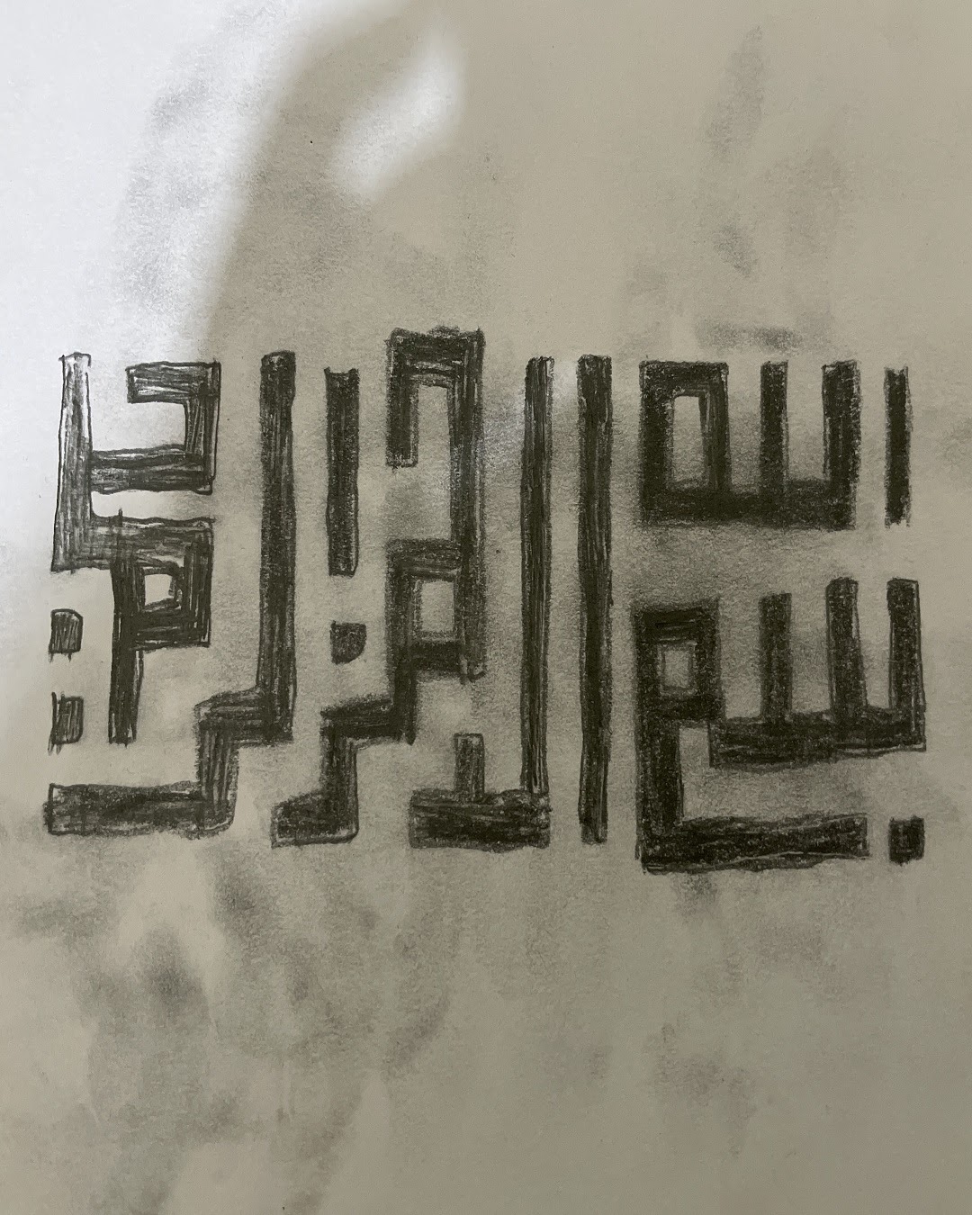 أحمد المطيري الخامس / 4