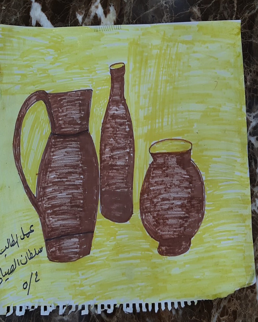 عبدالعزيز الحاتمي