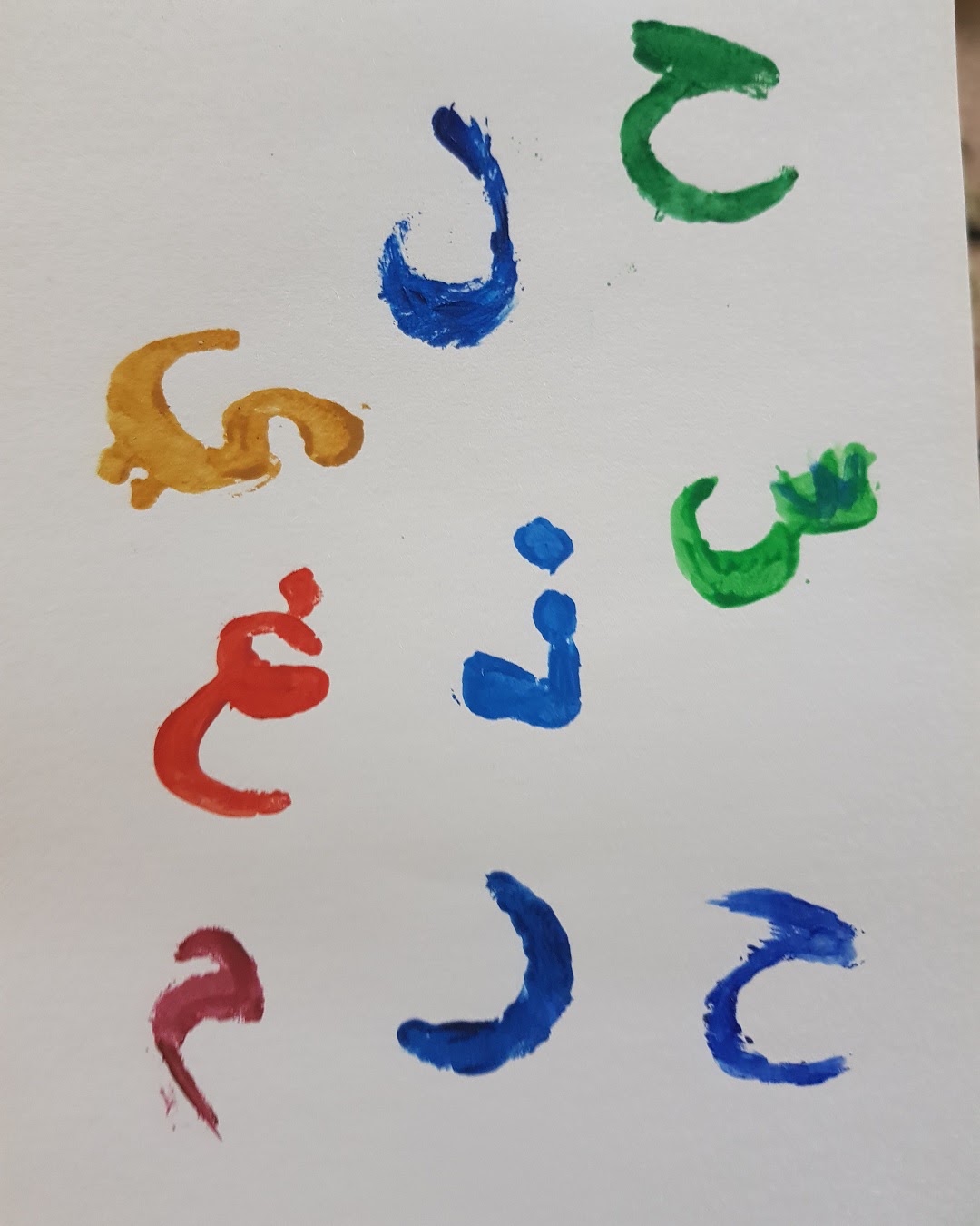 سيف الدوسري