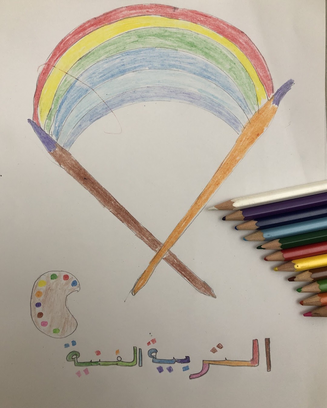 يحيى حوذان