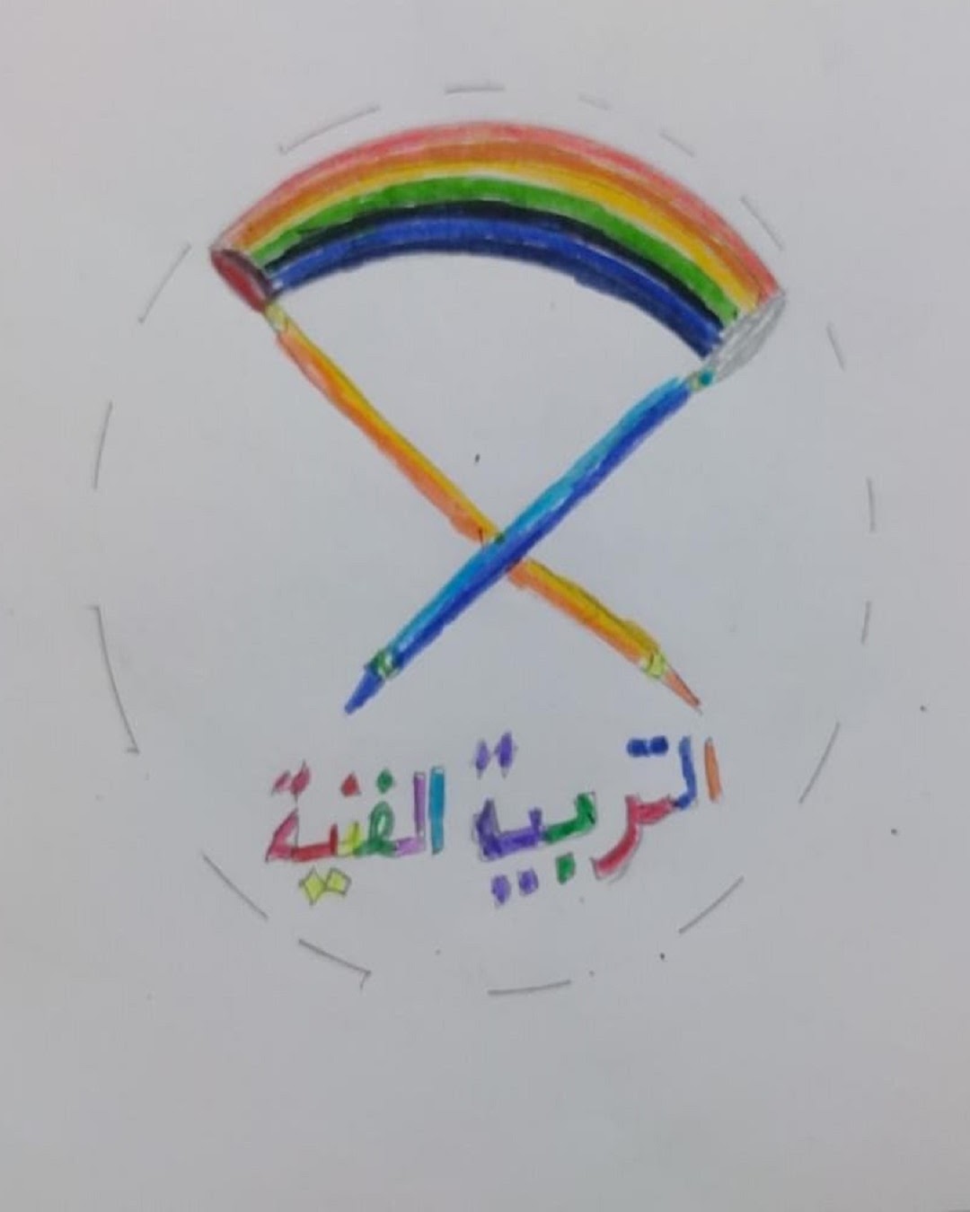 بندر المعبدي