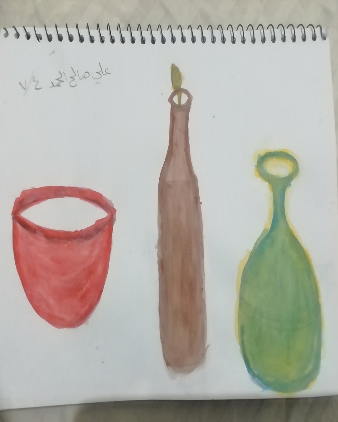 حسن طبيقي
