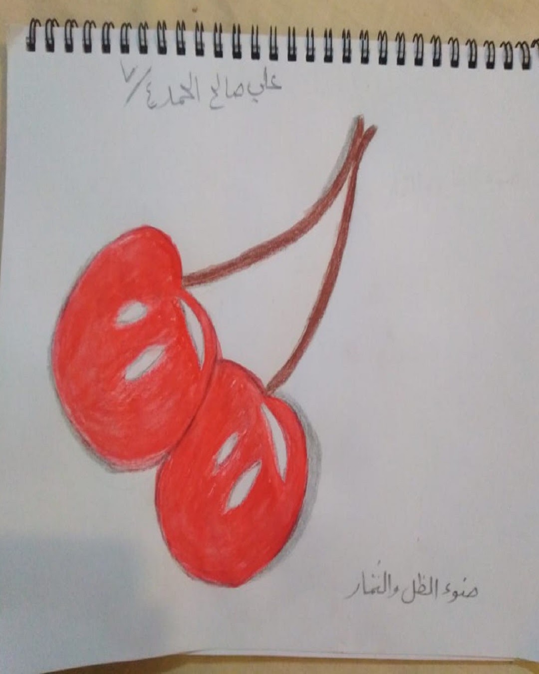محمد تعتاع