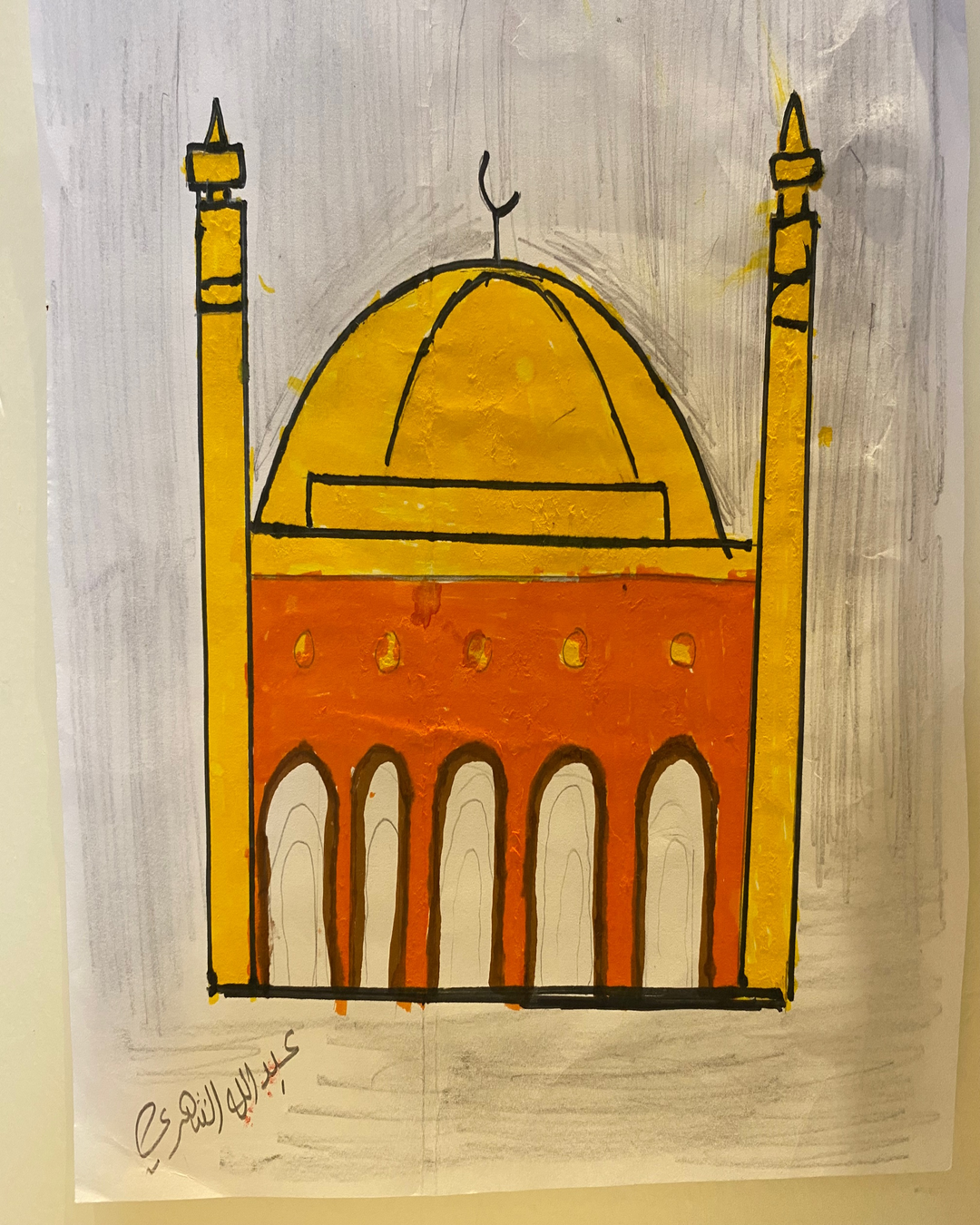 عقيلي الغامدي