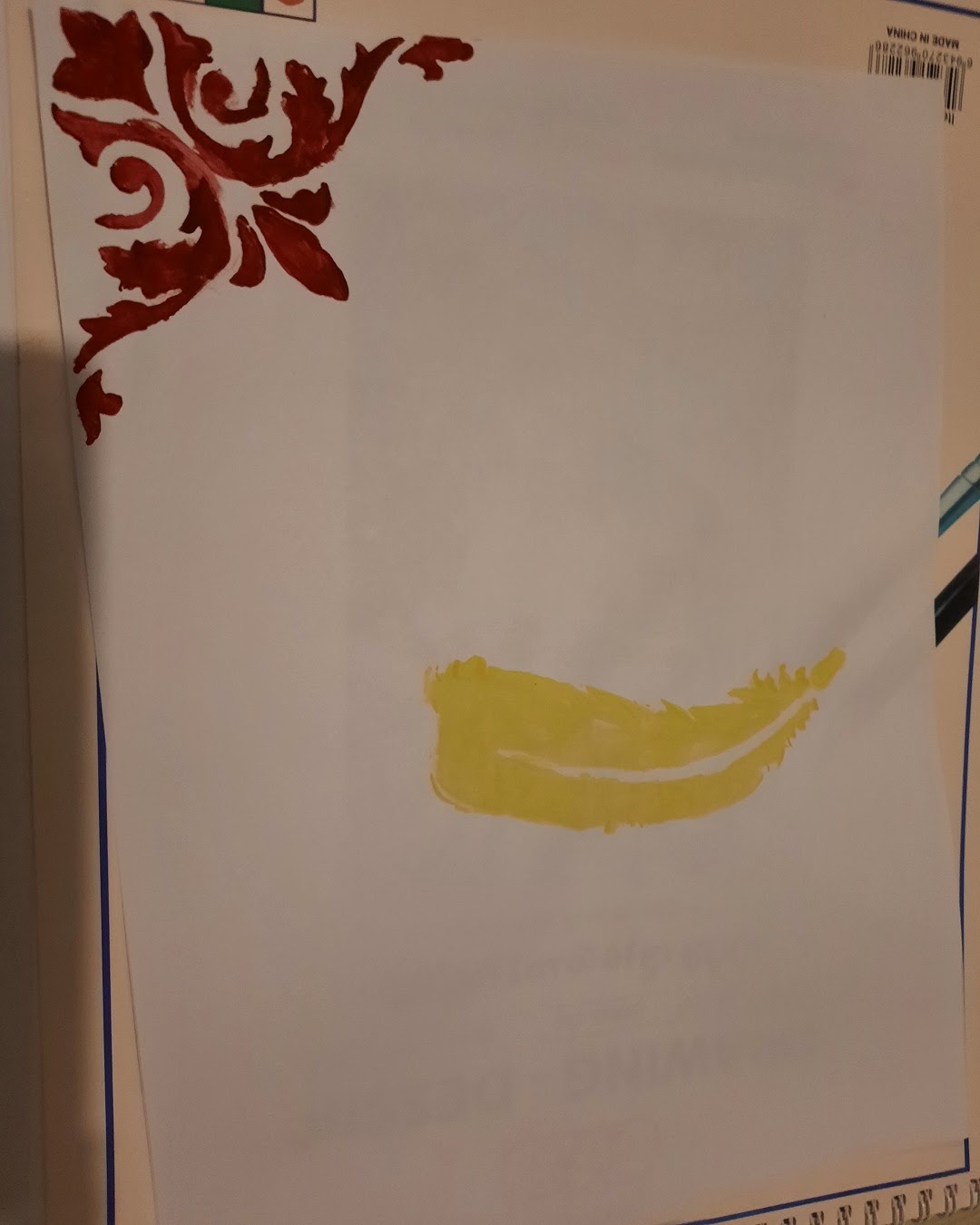 حمدان الغامدي