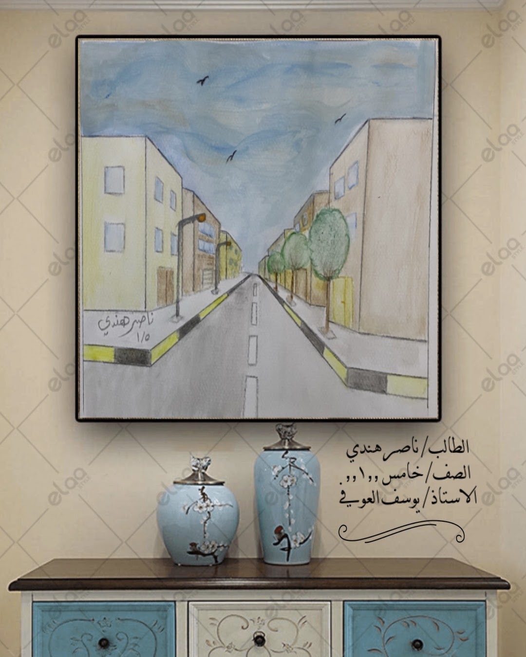 مهند العنزي