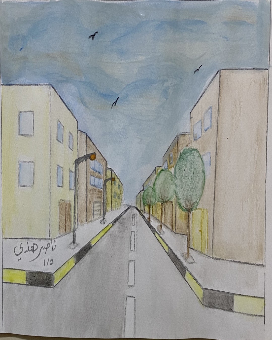 ياسر الحربي