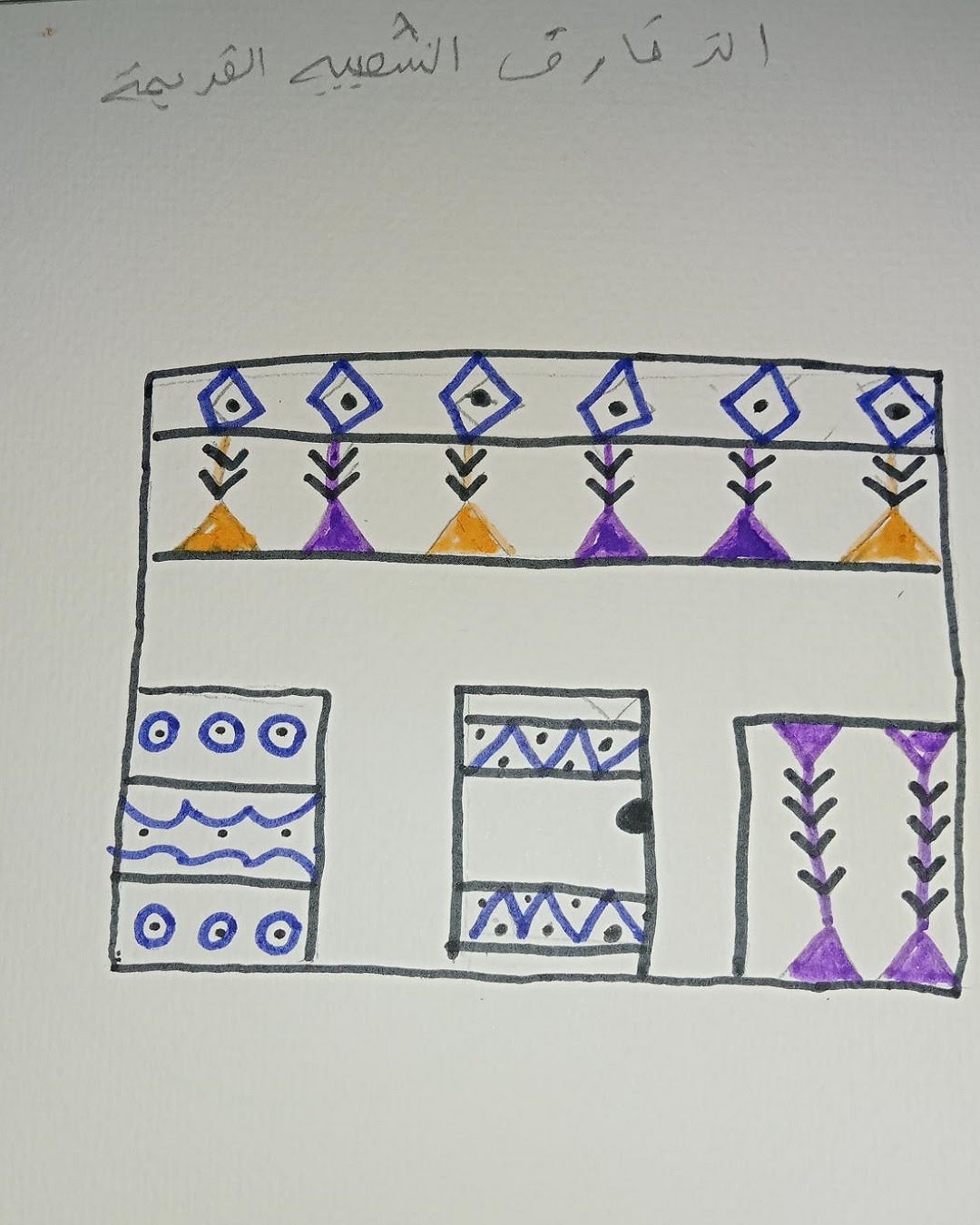 ناصر هندي