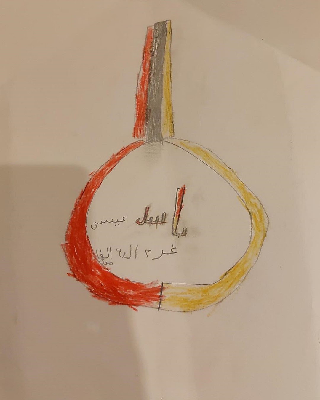 خالد السنباني