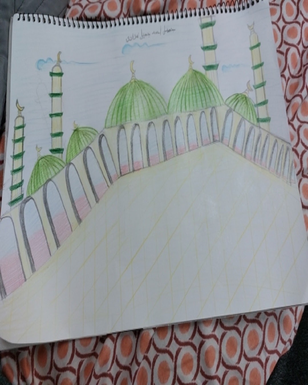 علي باعشن
