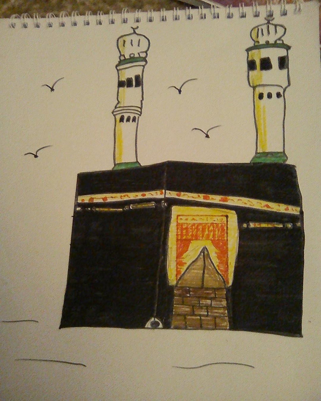 حامد العلاسي