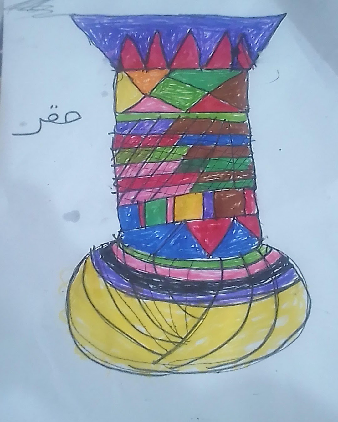 يوسف العتيبي