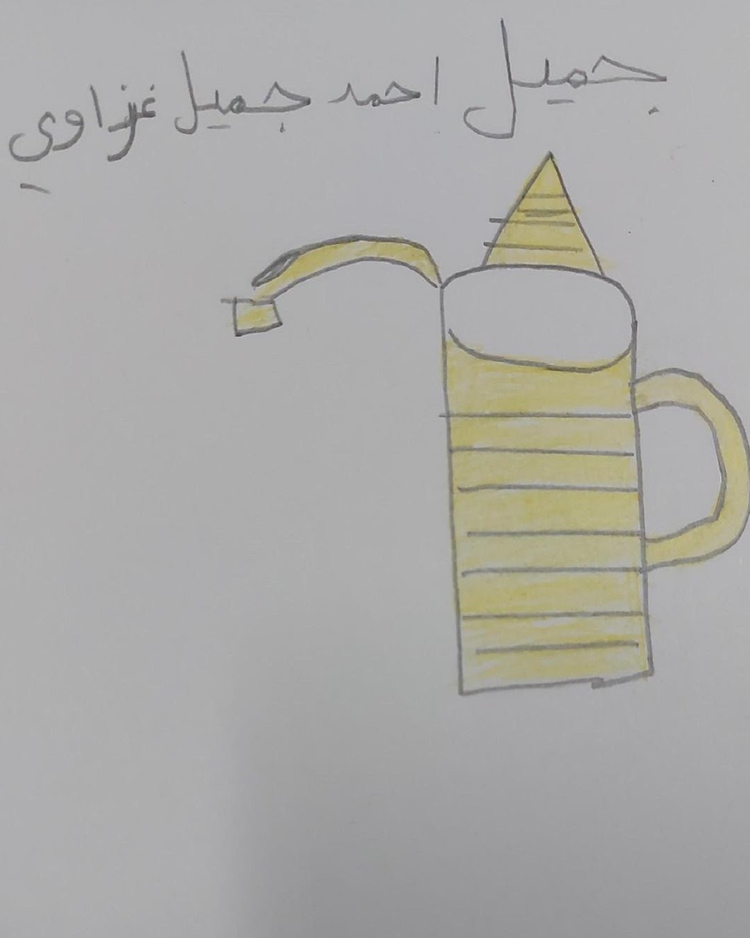 خالد السنباني