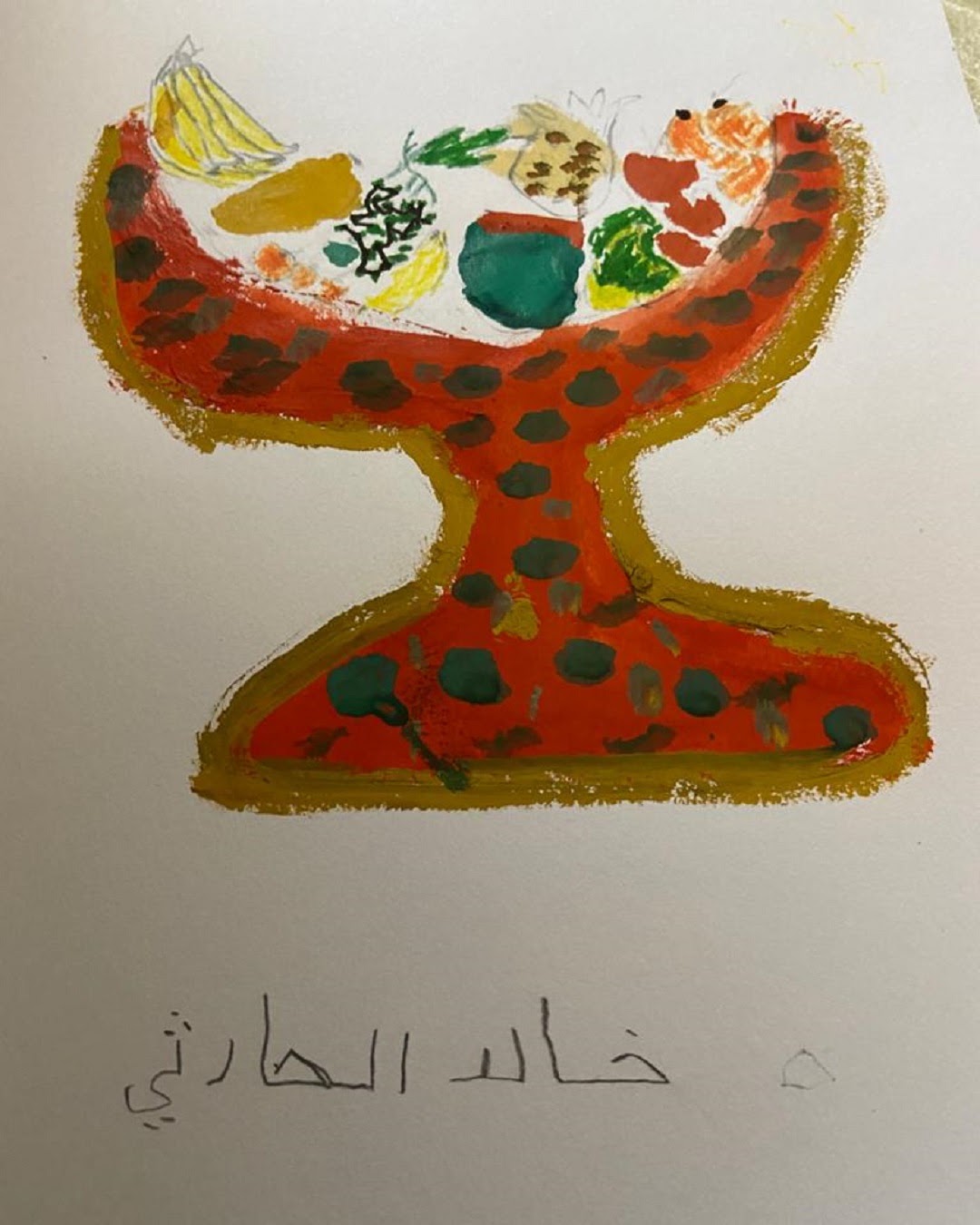 محمد حمزة الكسم