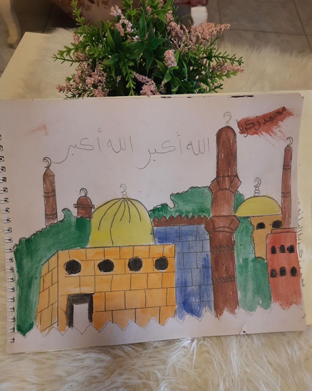 هاشم الشريف