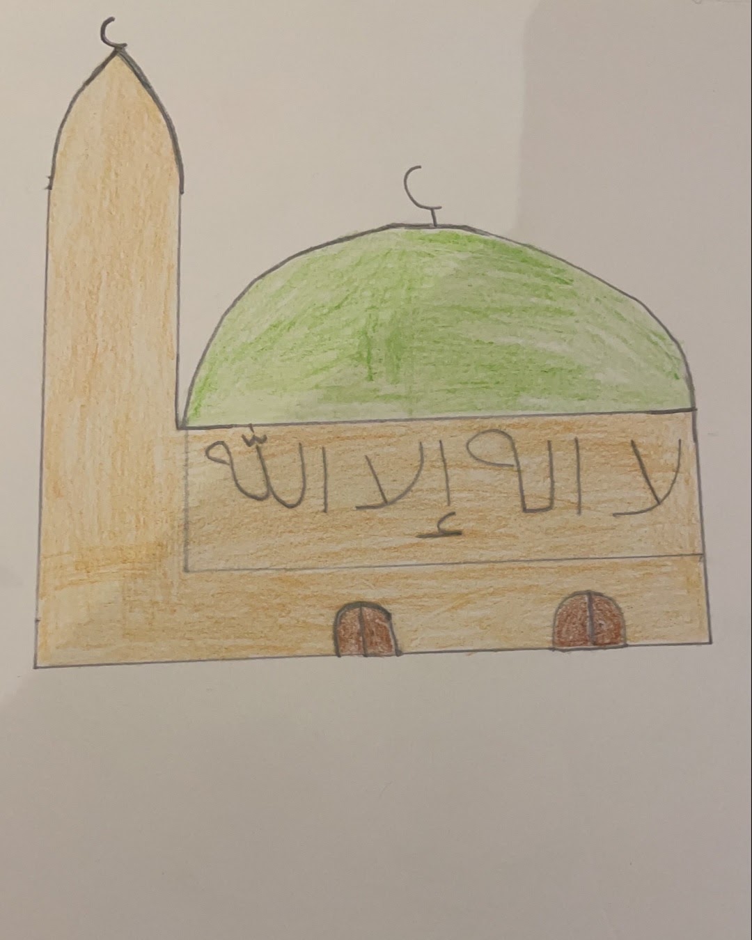 الوليد قمصاني
