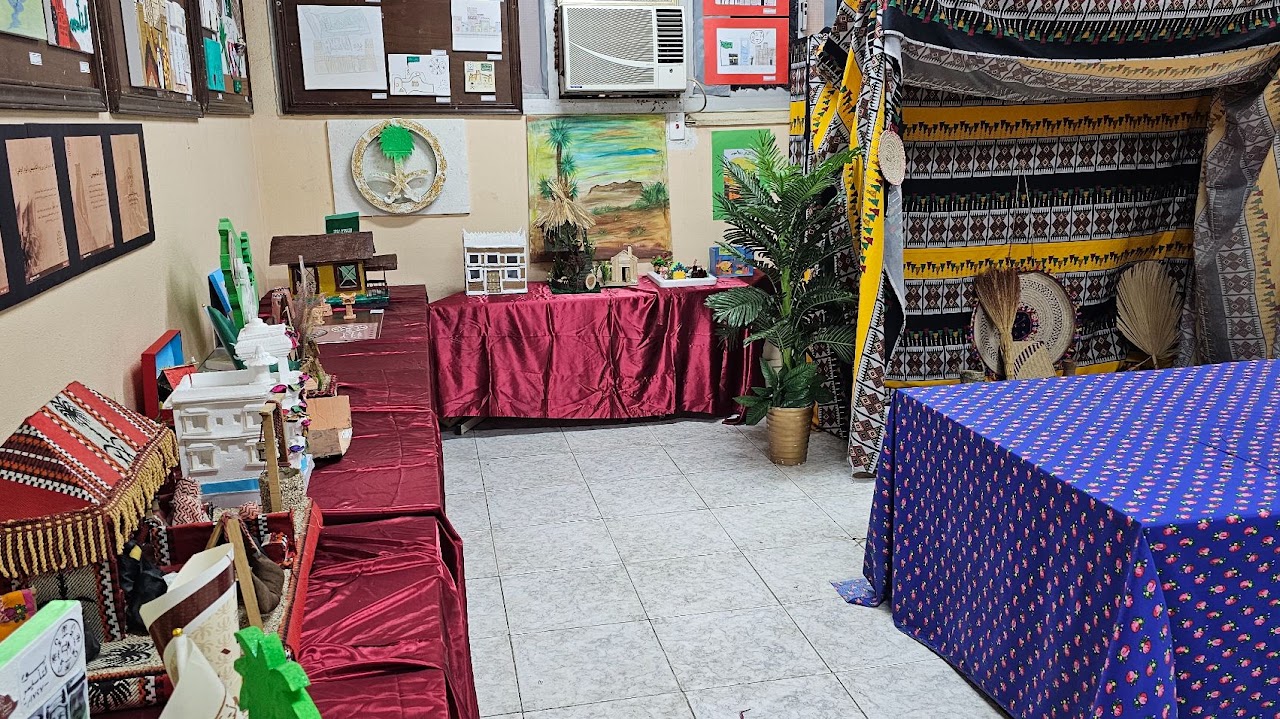 معرض يوم التأسيس عام ١٤٤٤ هـ