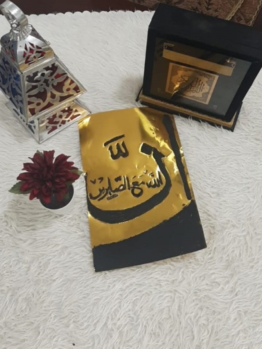 سلطان آل مسعود الرابع ٥