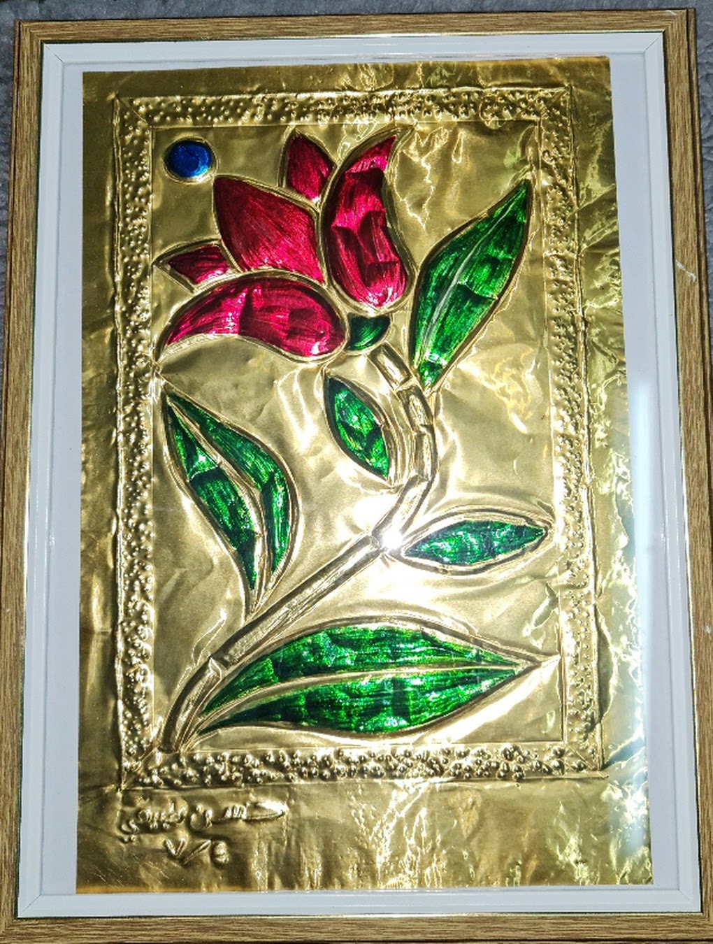 ثنيان الجعيد الرابع ٧