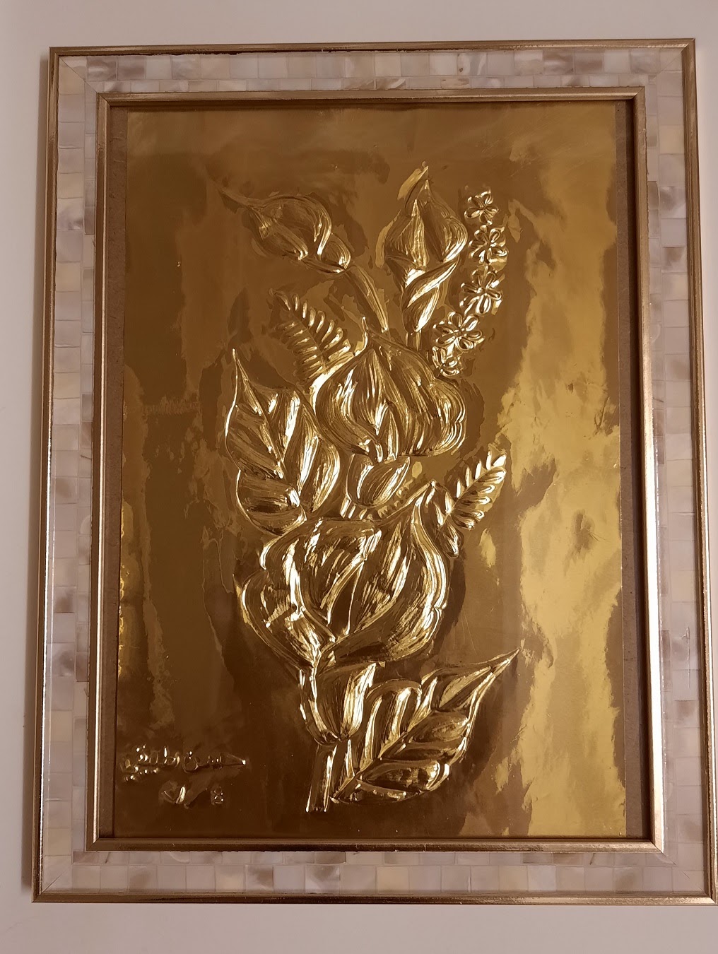 مصطفى سليمان الرابع ٧