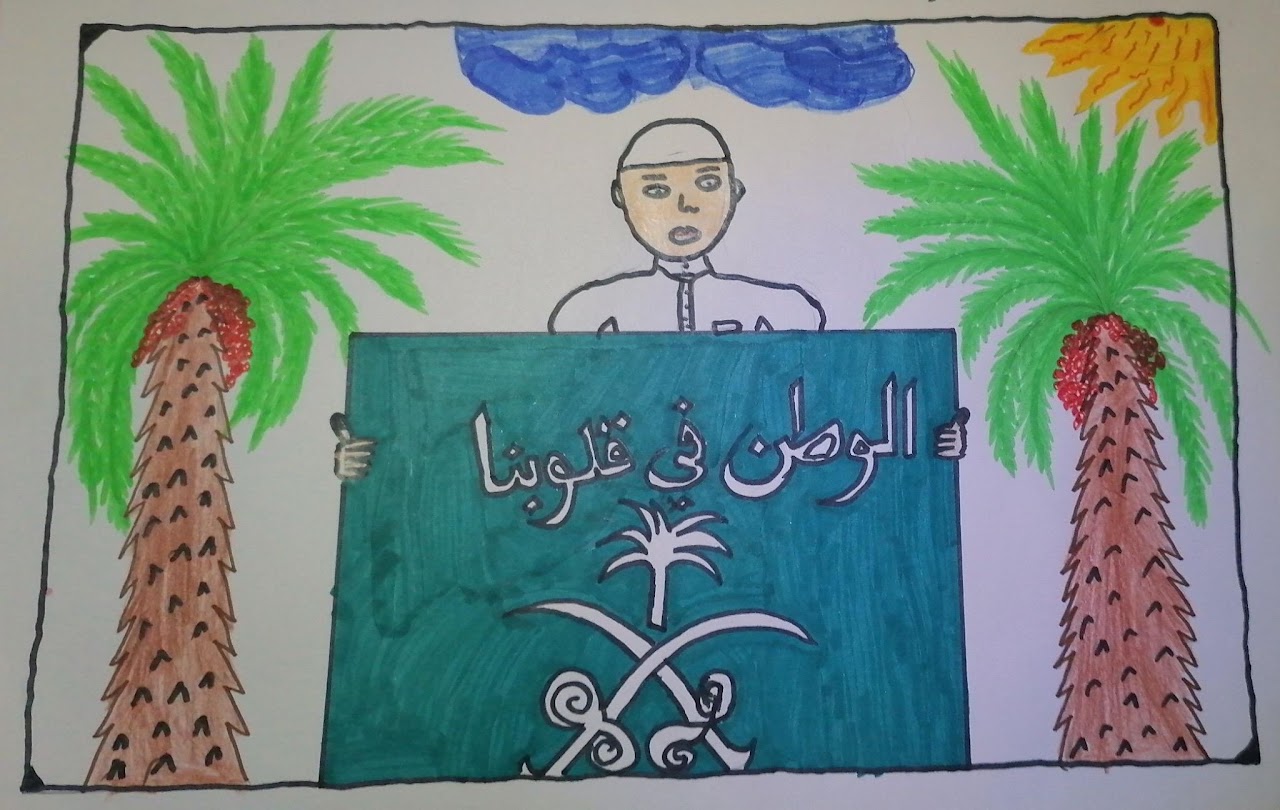 سعيد كمال شطورو رابع ٧