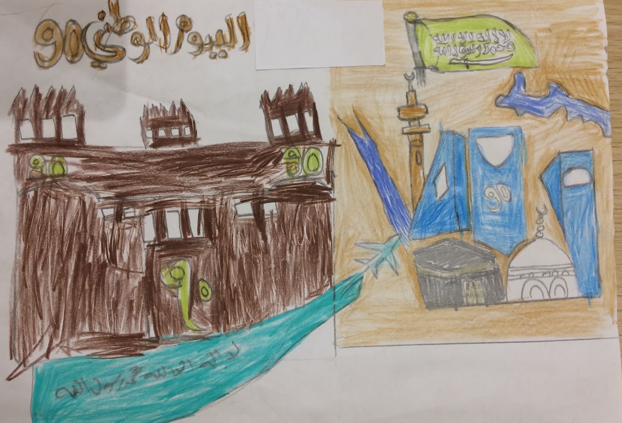 فارس وادي خامس ٥
