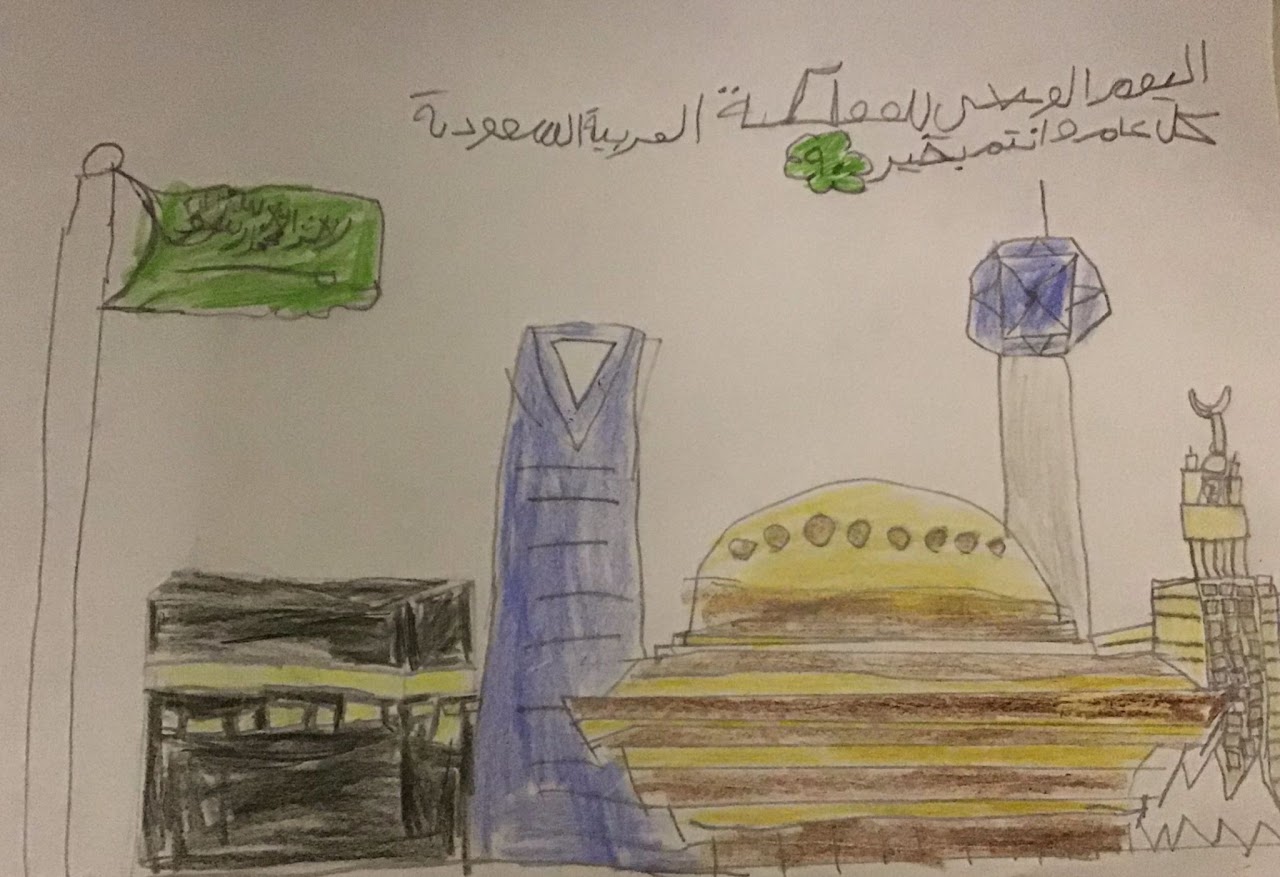محمد عسيري خامس ٧