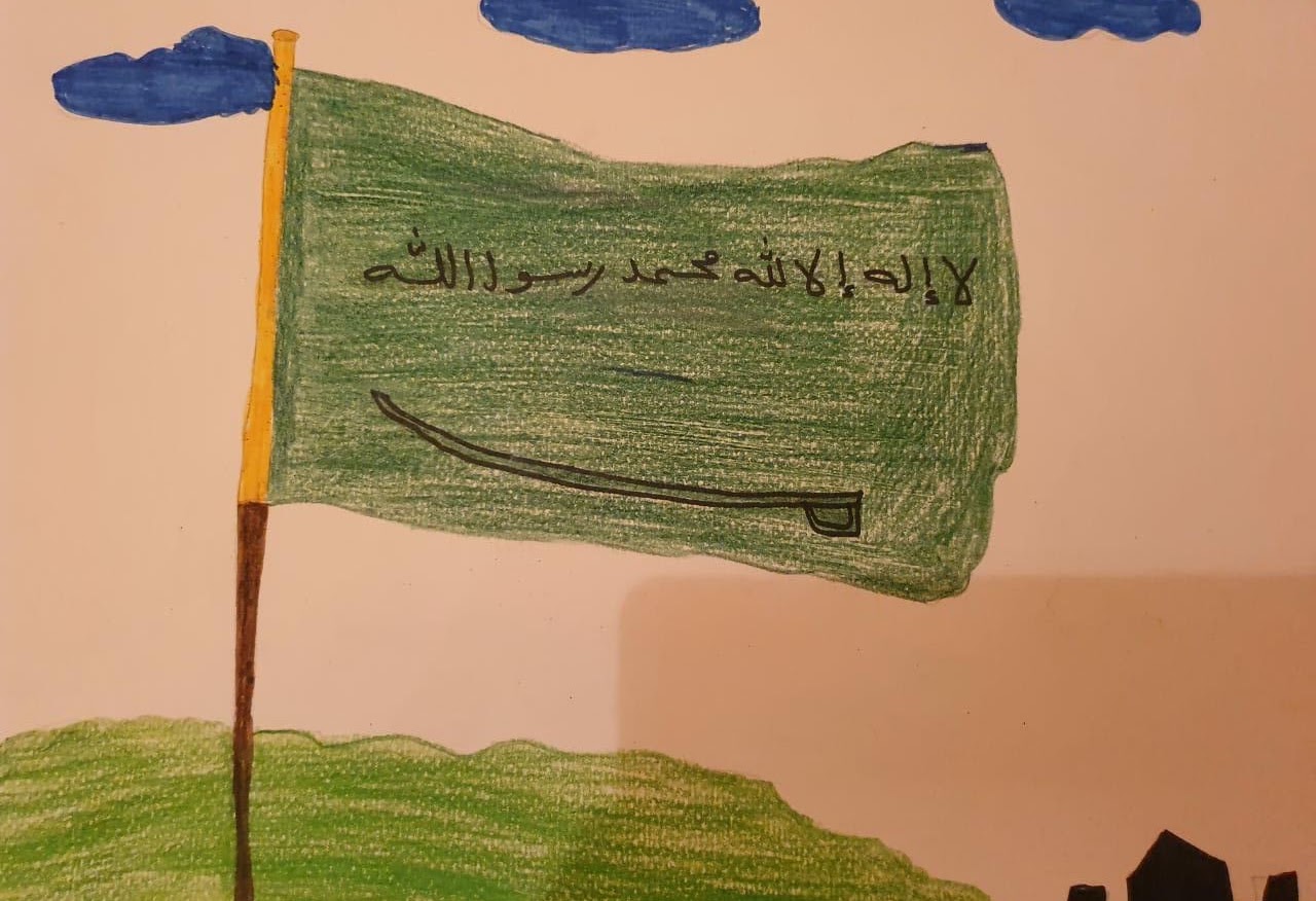 أنس بن مشني رابع ٦