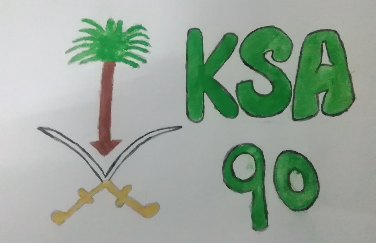 طلال جبران رابع ٦