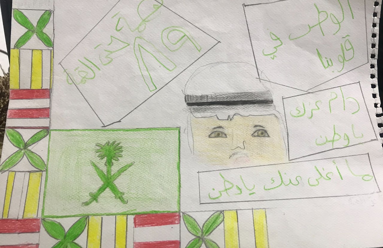 فهد آل مشفلت خامس ٧