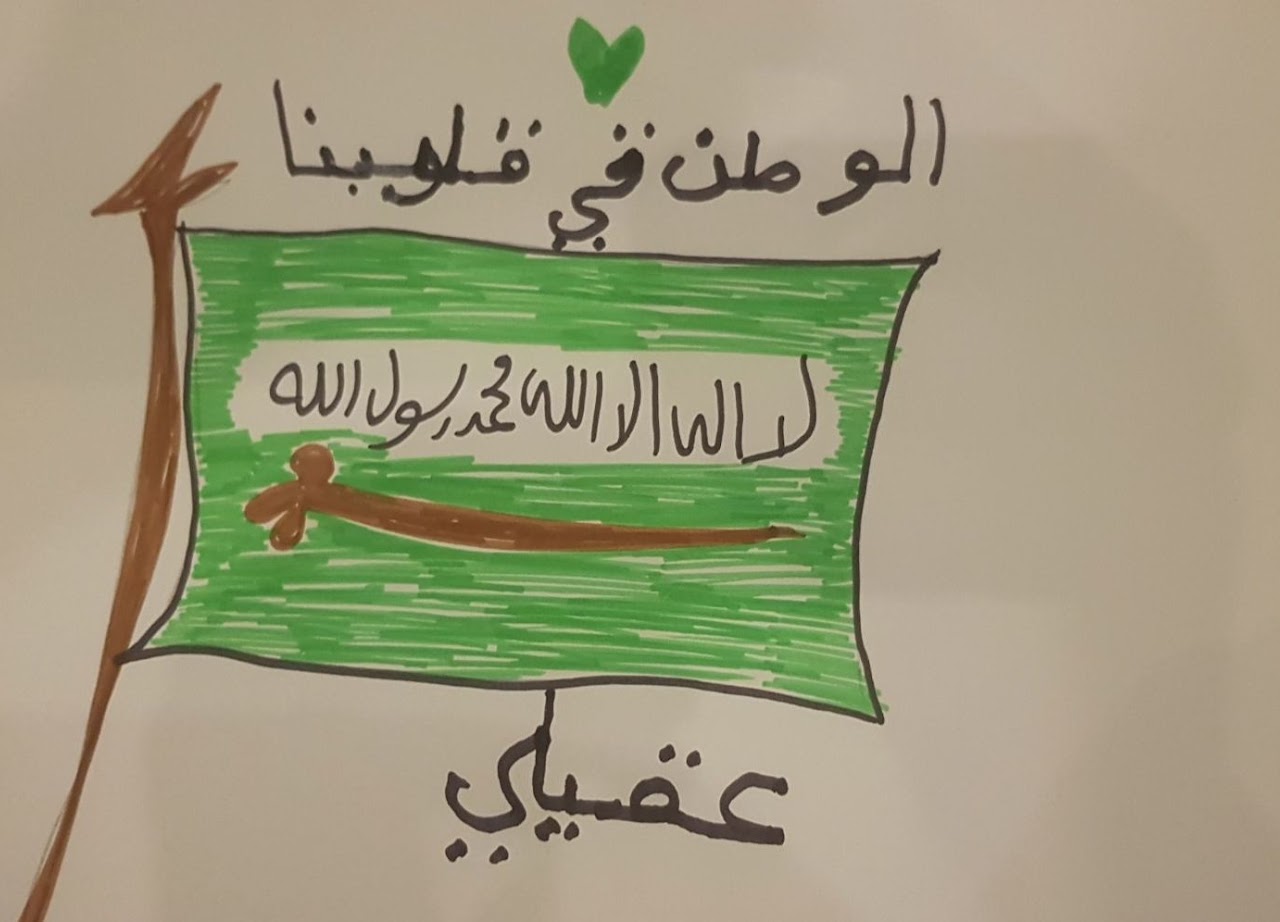 خالد حسن سادس ٥