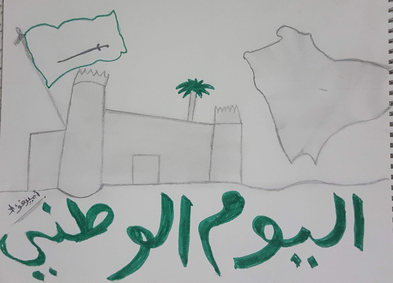 عقيلي الغامدي رابع ٦