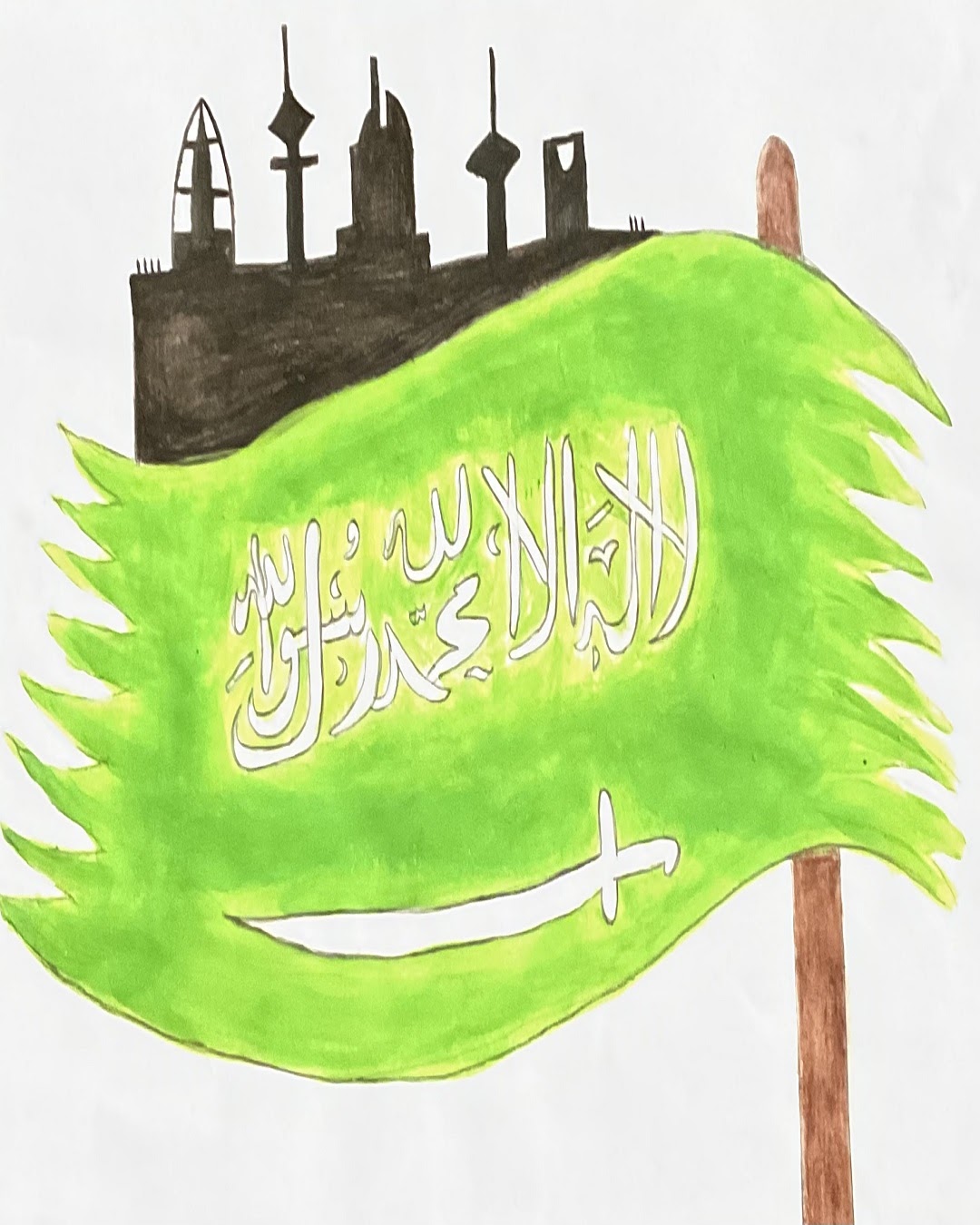 يحيى زكريا الصف الرابع / 7