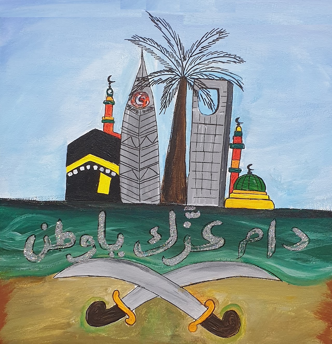 إلياس إيهاب خامس٣