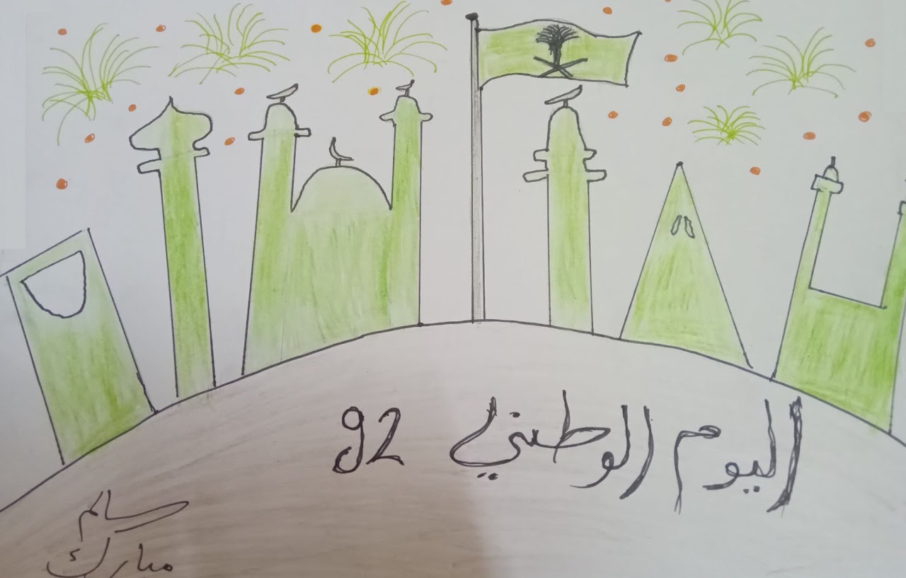 أحمد عدنان رابع٥