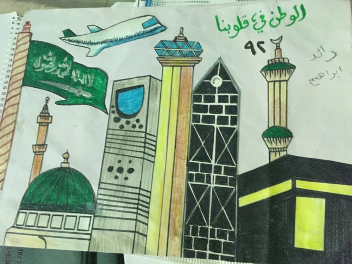 خالد فهد الغامدي رابع٣