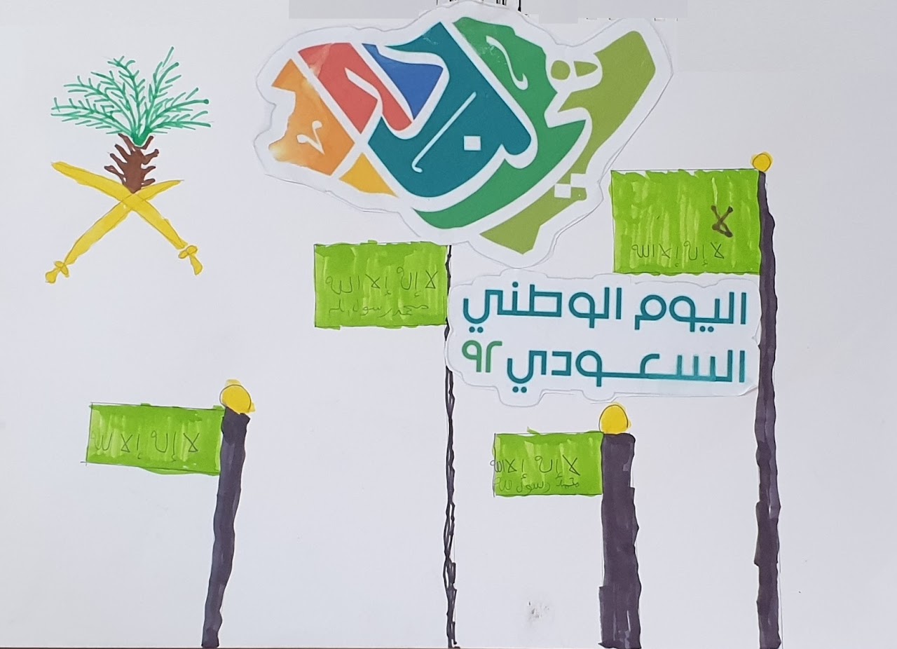خالد محمد سعيد شاه خامس٣