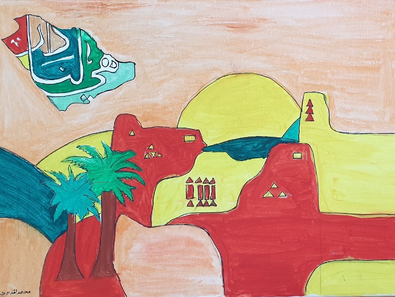 أحمد باسعد رابع٦