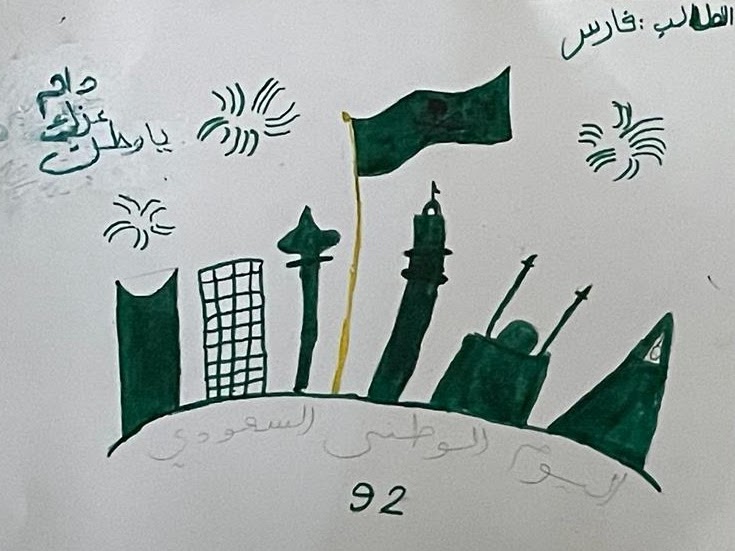 علي القرموشي رابع ٢