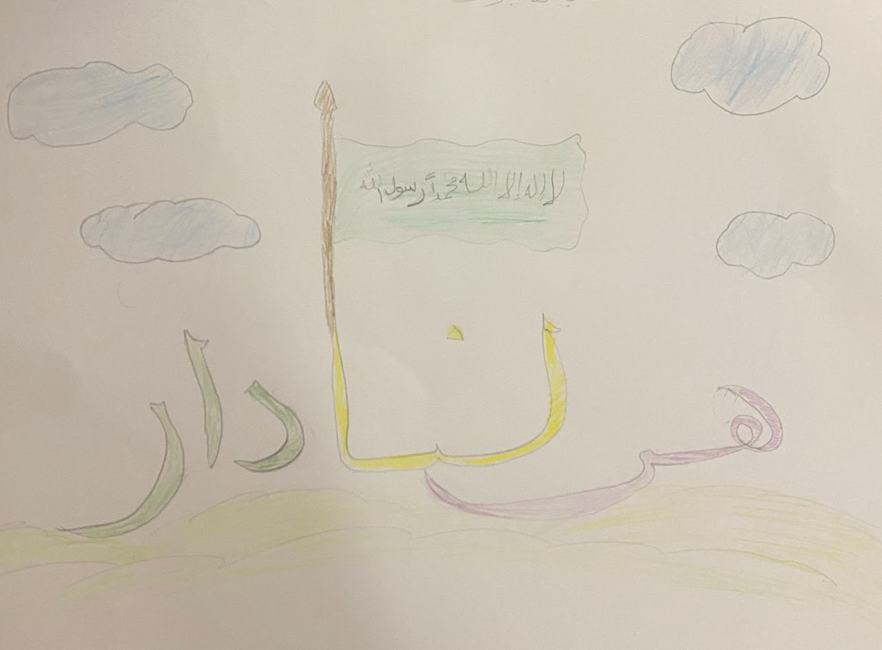 عبدالله أبو ريد رابع٢