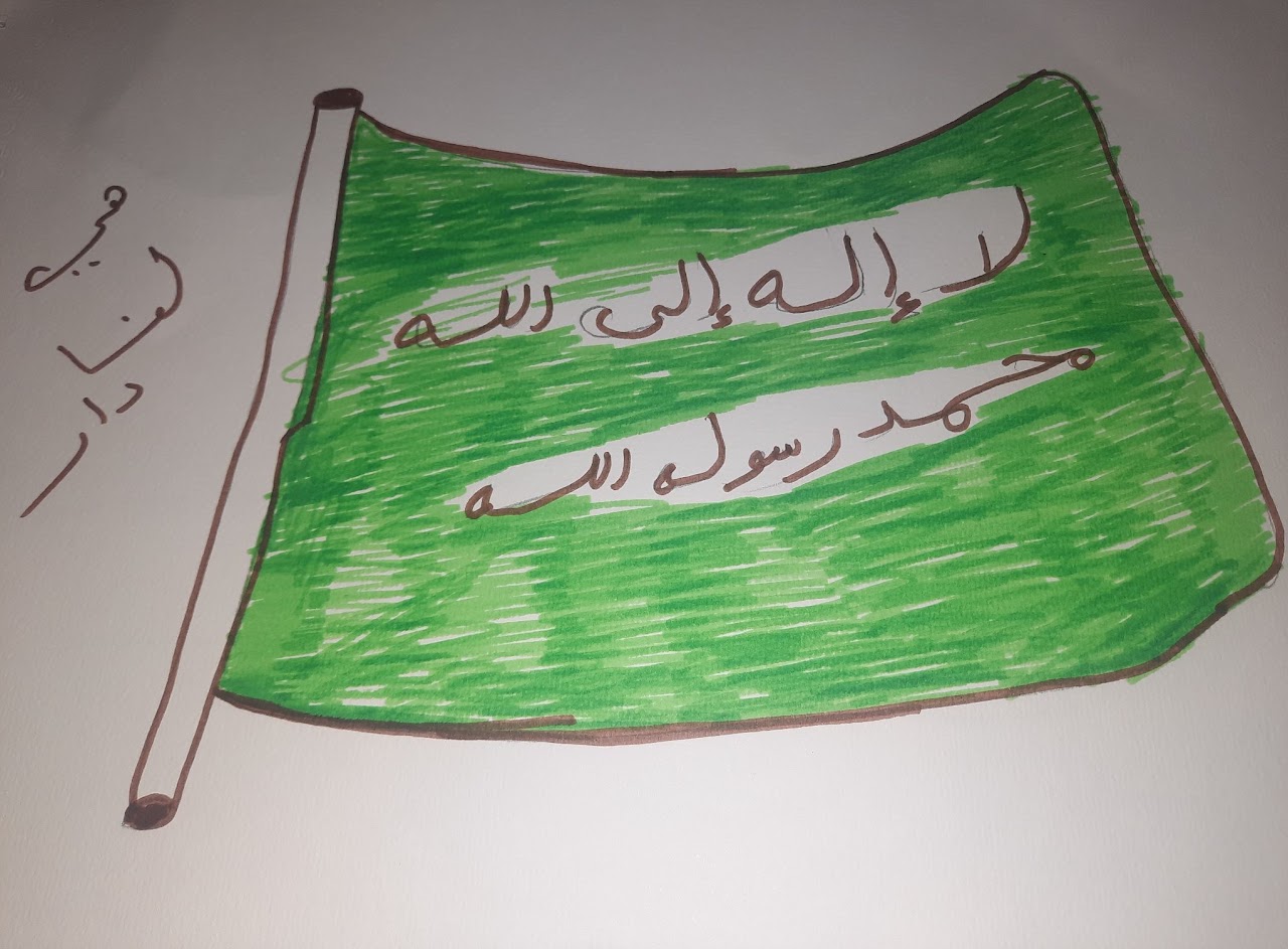 علي المبارك رابع٥