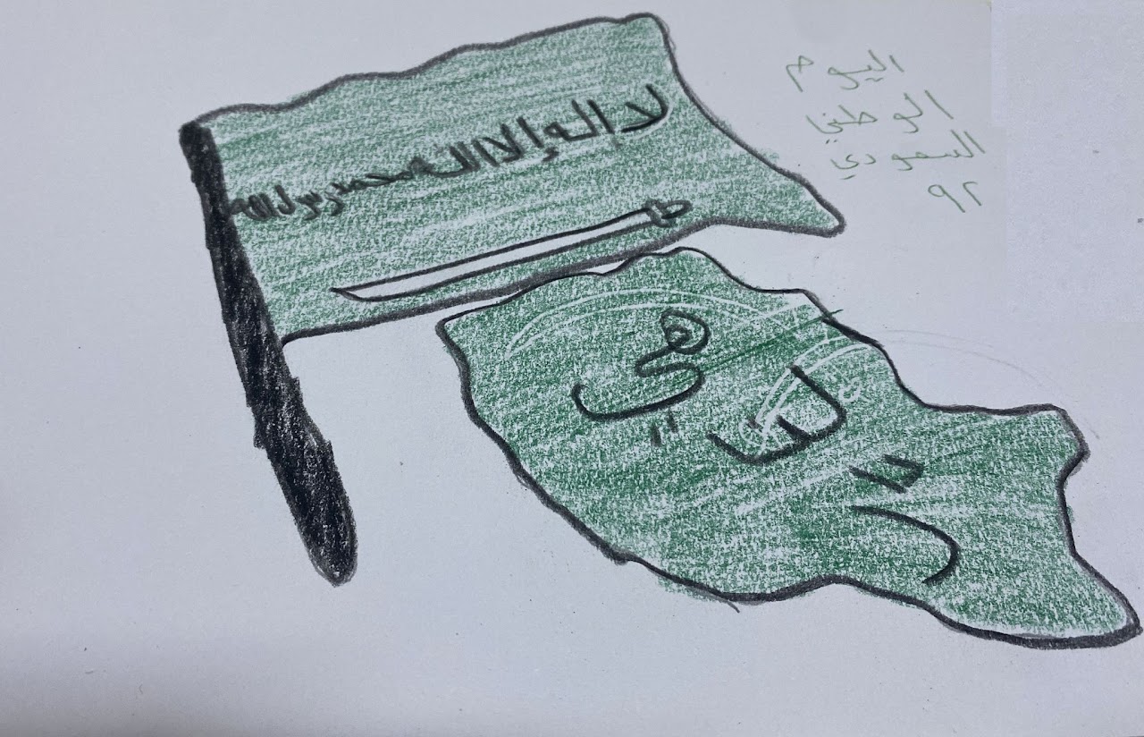 إياد الزعبي خامس ٢