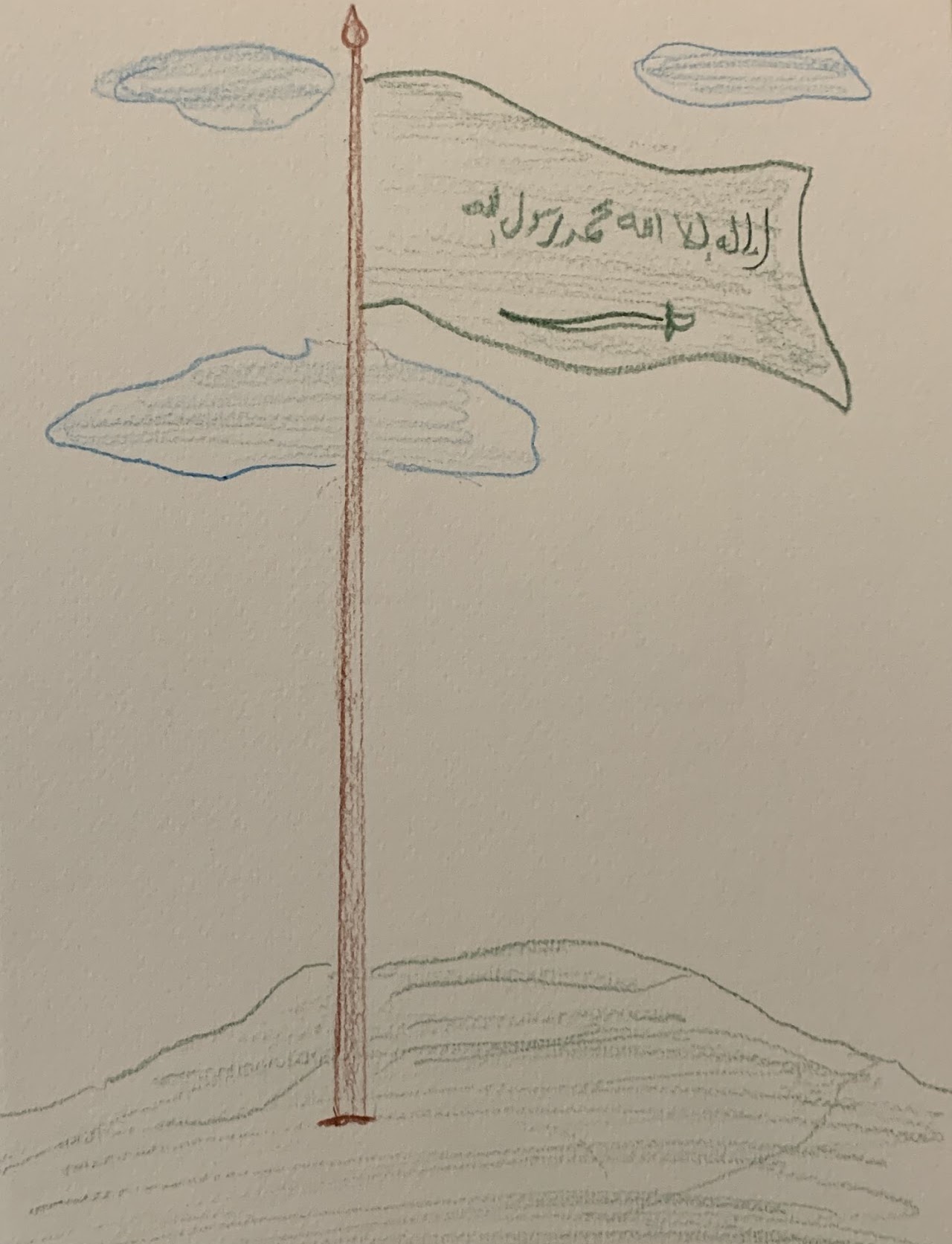 فيصل عطية رابع٦